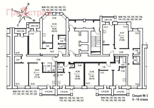 Продам двухкомнатную квартиру в Вологда.Жилая площадь 56,10 кв.м.Этаж 14.Дом кирпичный.