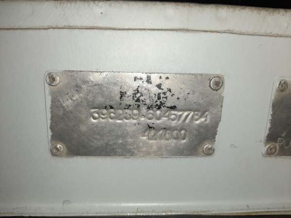 Продам УАЗ-396259 по типу санитарки, категория В, цвет б.ноч в Сатке фото 8