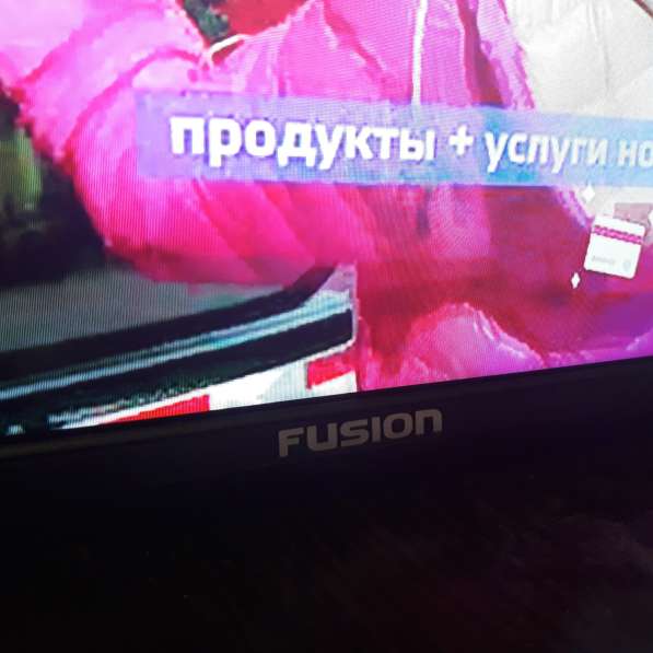 Телевизор fusion 20 51 см в Москве
