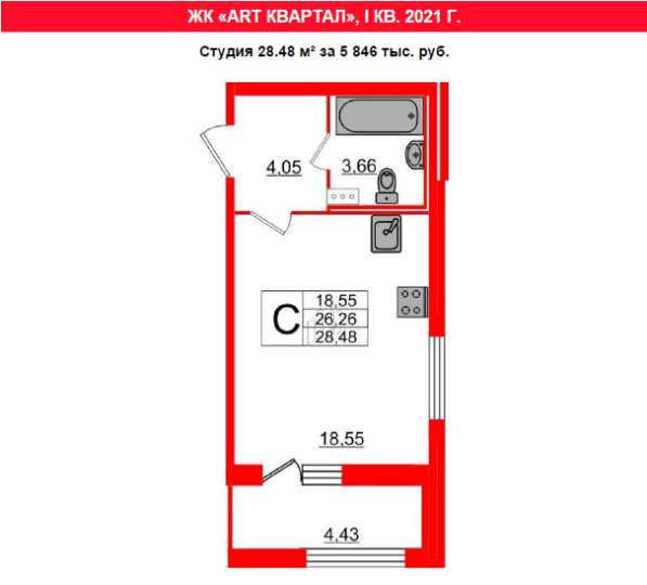 1-комнатная квартира 38 м2 у метро Фрунзенская в Санкт-Петербурге фото 3