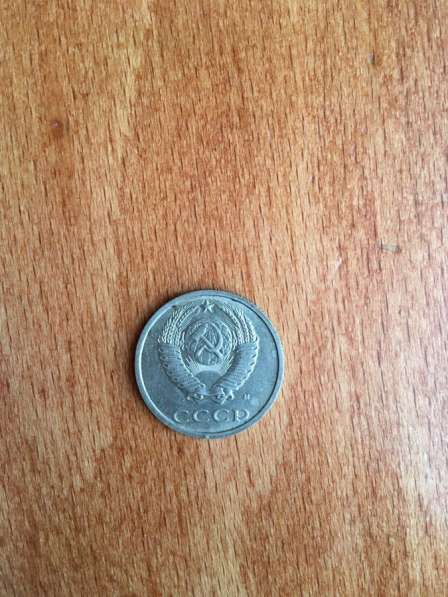 Продам монету «20 копеек 1991 года с буквою м» в 