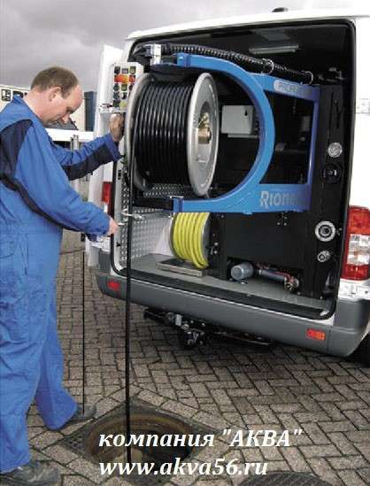 Прочистка канализации гидродинамическая в Оренбурге фото 3