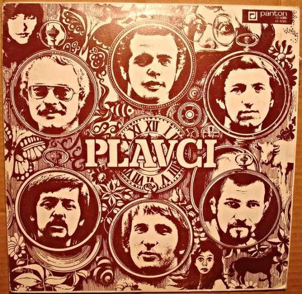 Пластинка виниловая Plavci ‎- Plavci IV