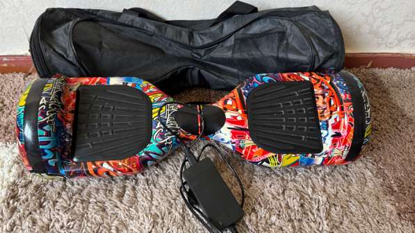 Гироскутер