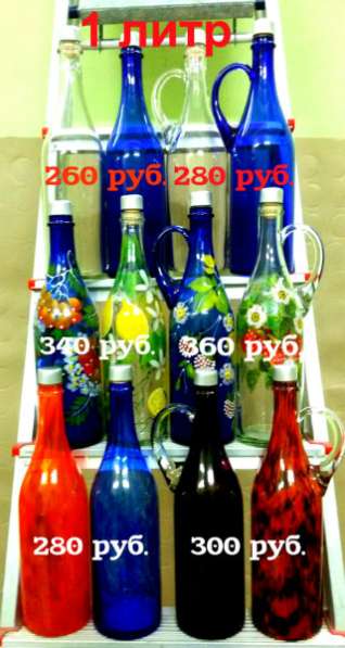 Бутыли 22, 15, 10, 5, 4.5, 3, 2, 1 литр в Подольске фото 5