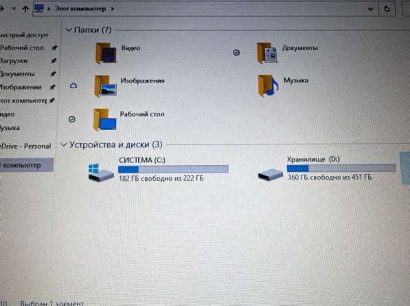 Ноутбук HP 15-db0200ur в Балашихе
