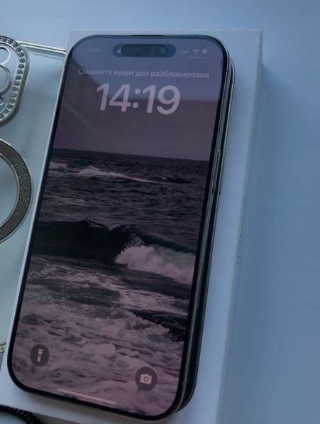 Apple 16 pro в Вологде