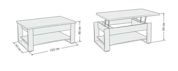 Журнальный стол трансформер в Красноярске