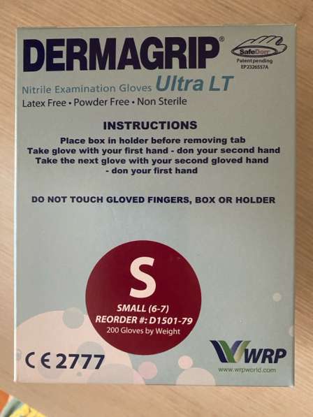 Перчатки медицинские нитриловые