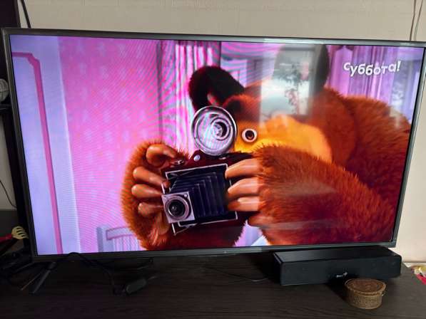 Телевизор