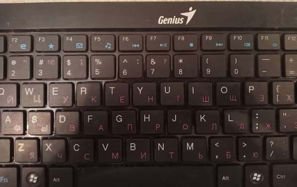 Клавиатура Genius беспроводная в Астрахани