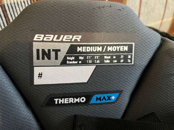 Шорты вратарские в Москве