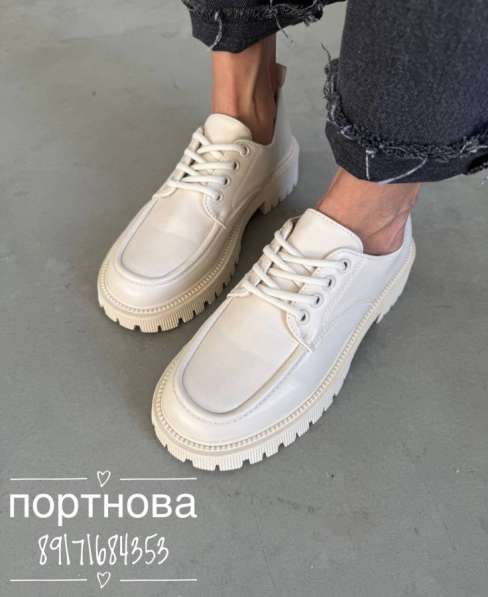 Лоферы новые