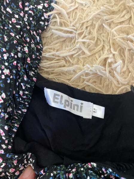 Платье в Ижевске