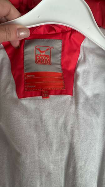 Куртка для девочки утеплённая в Батайске