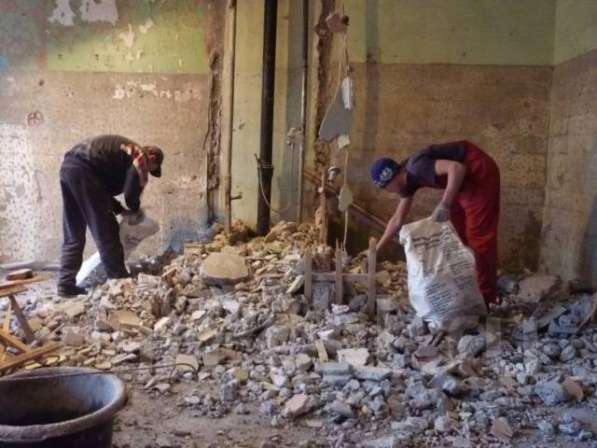 Dismantling work to break