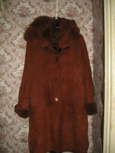 дублёнку в Санкт-Петербурге фото 4