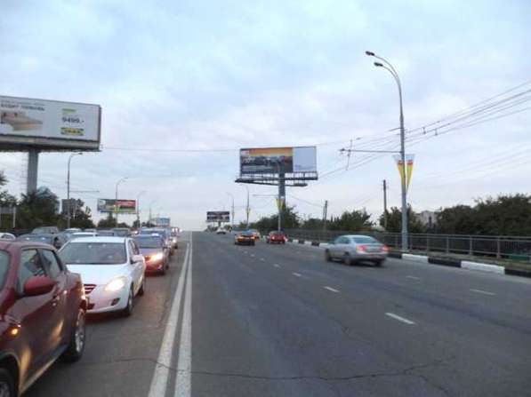 Суперсайты в Краснодаре и Краснодарском Крае