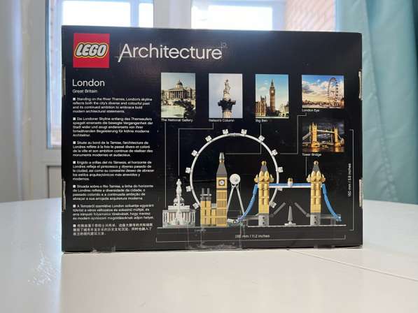 Lego 21034 Лондон в Санкт-Петербурге фото 4