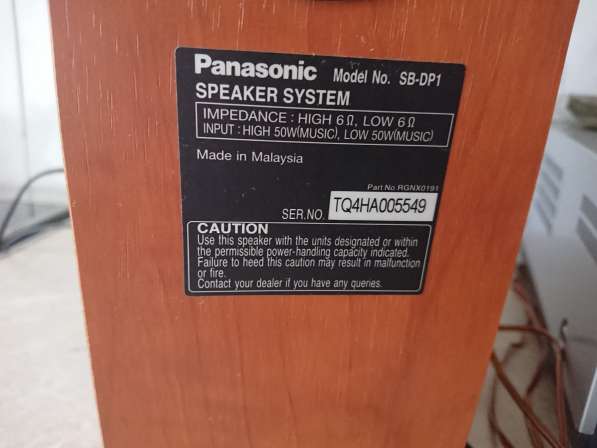 Музыкальный центр Panasonic SA &ndash;DP1 в Челябинске фото 51