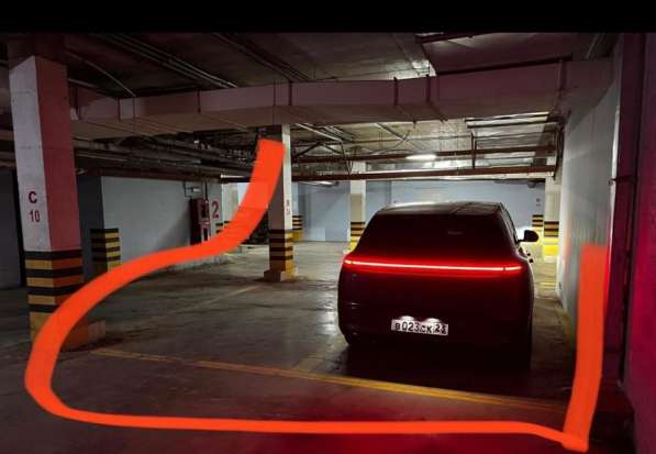 Машиноместо