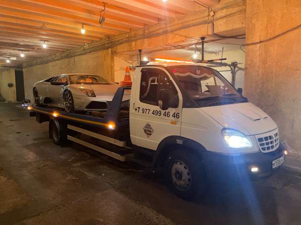 Эвакуатор в Одинцово