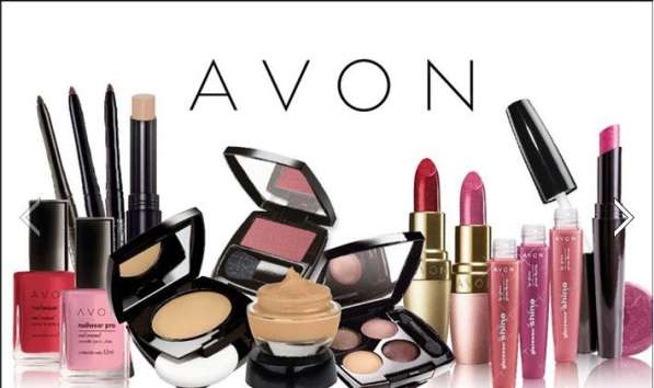 Регистрирую в Эйвоне с 30% скидкой + подарок!!!