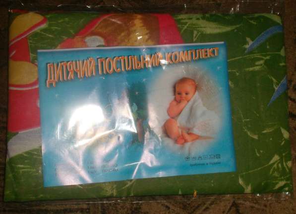 Детское постельное белье от украинского производителя в фото 3