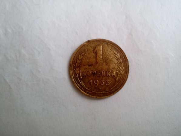 Монеты СССР в Ревде фото 6