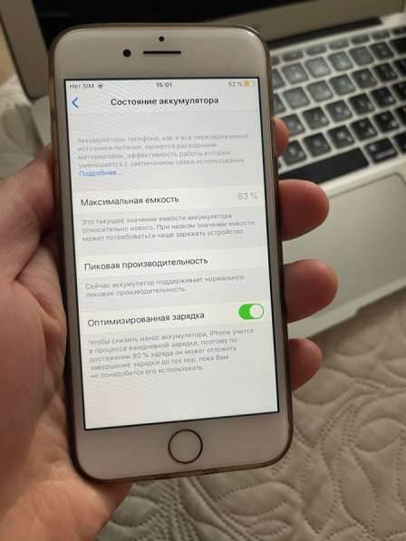 IPhone 8 256gb в Москве фото 3