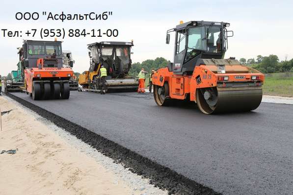 Асфальтирование в Новосибирске в Новосибирске фото 18