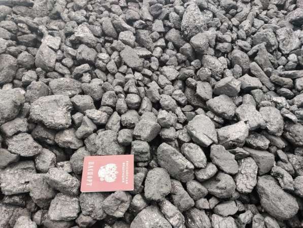 Каменный уголь марки ДПК, фракция 50-200 мм