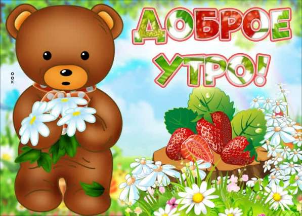 Продается 2- х комн квартира в Волоколамске фото 8