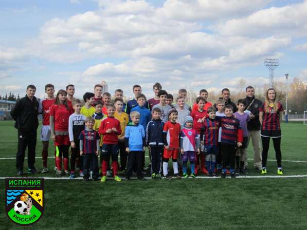 Футбольная Академия Испании в России в Москве фото 3