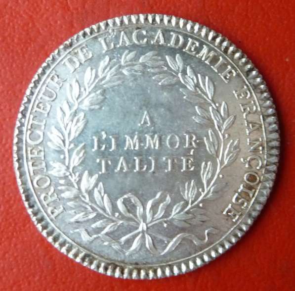 Франция Людовик XV жетон A L'IMMORTALITE 1726 г. серебро сче в Орле фото 8