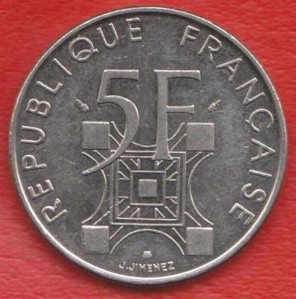 Франция 5 франков 1989 г. 100 лет Эйфелева башня в Орле