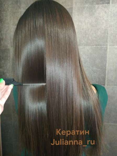 Восстановление волос (кератин, ботокс, полировка) в Симферополе фото 4