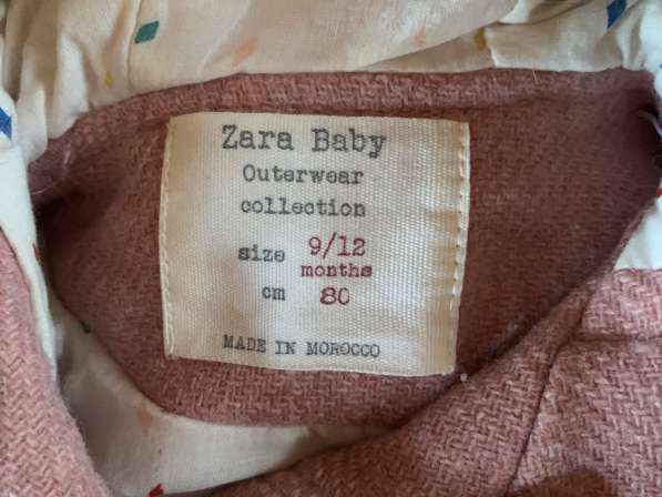 Пальто в Москве