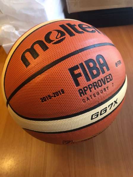 Баскетбольный мяч Molten Fiba