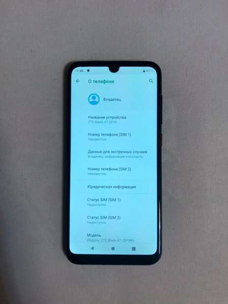 ZTE Blade A7 2019 в Екатеринбурге