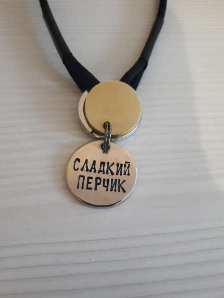 Адресник со шнурочком адекватная цена в фото 15