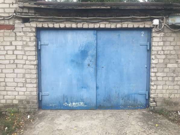 Продам капитальный гараж в Рубежном срочно(район 9 школы) в 