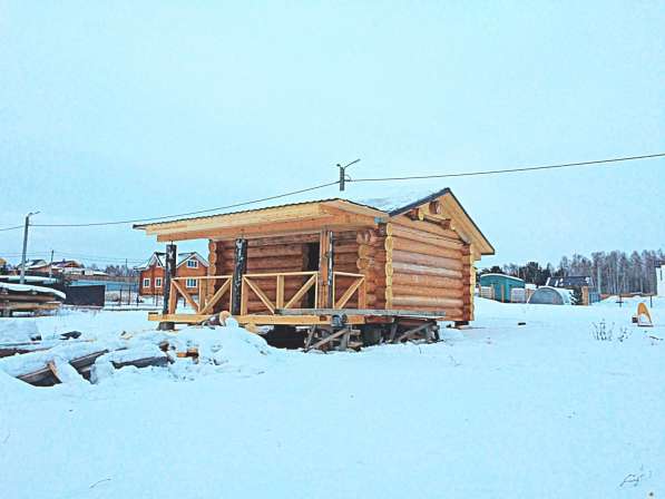 Продам гостевой домик в живописной Сказке в Красноярске фото 10