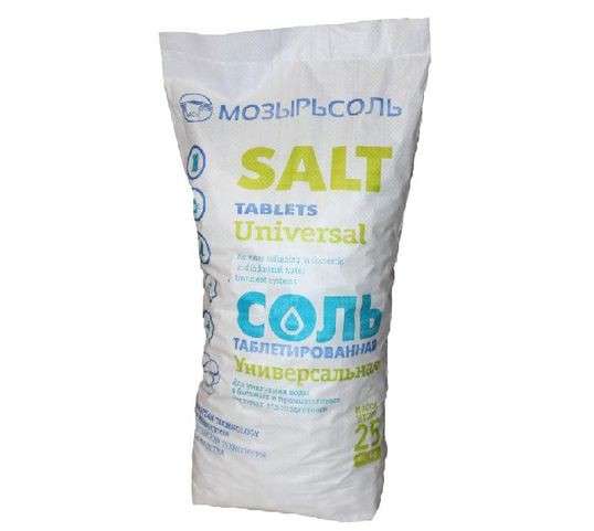 Таблетированная соль