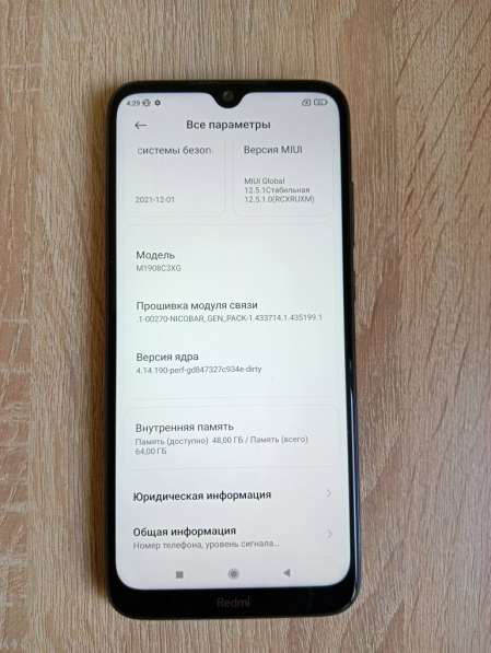 Xiaomi Redmi Note 8t в Иванове фото 7