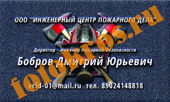 Ретушь, дизайн визиток в Йошкар-Оле фото 5
