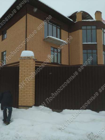 Продам коттедж в Москва.Жилая площадь 418 кв.м.Есть Электричество, Водопровод. в Москве фото 10