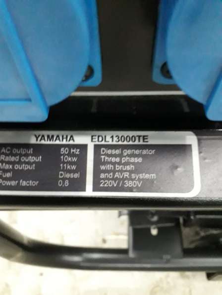 Дизельный генератор Yamaha 13000TE(10000Вт)(220 - 380В) в Тарусе фото 3