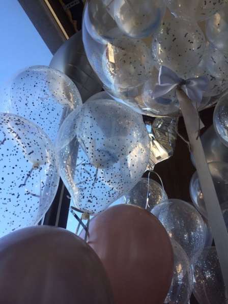 Воздушные шары в Екатеринбурге фото 5