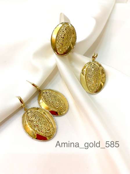 Amina Gold 585 - итальянское и российское золото Кыргызстана в фото 3